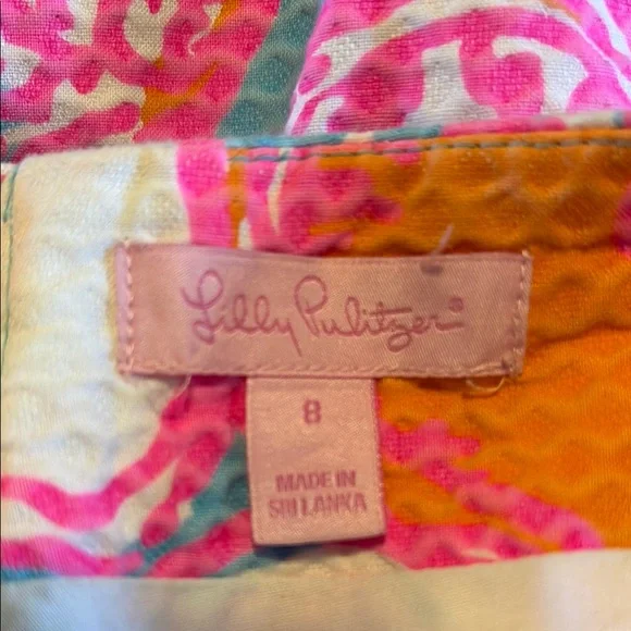 Vibrant Multicolor Skirt - Picture 4 of 5